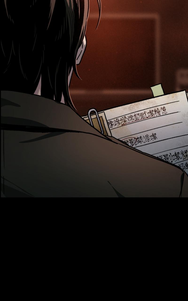 Read Kowloon Copóka Manga Online