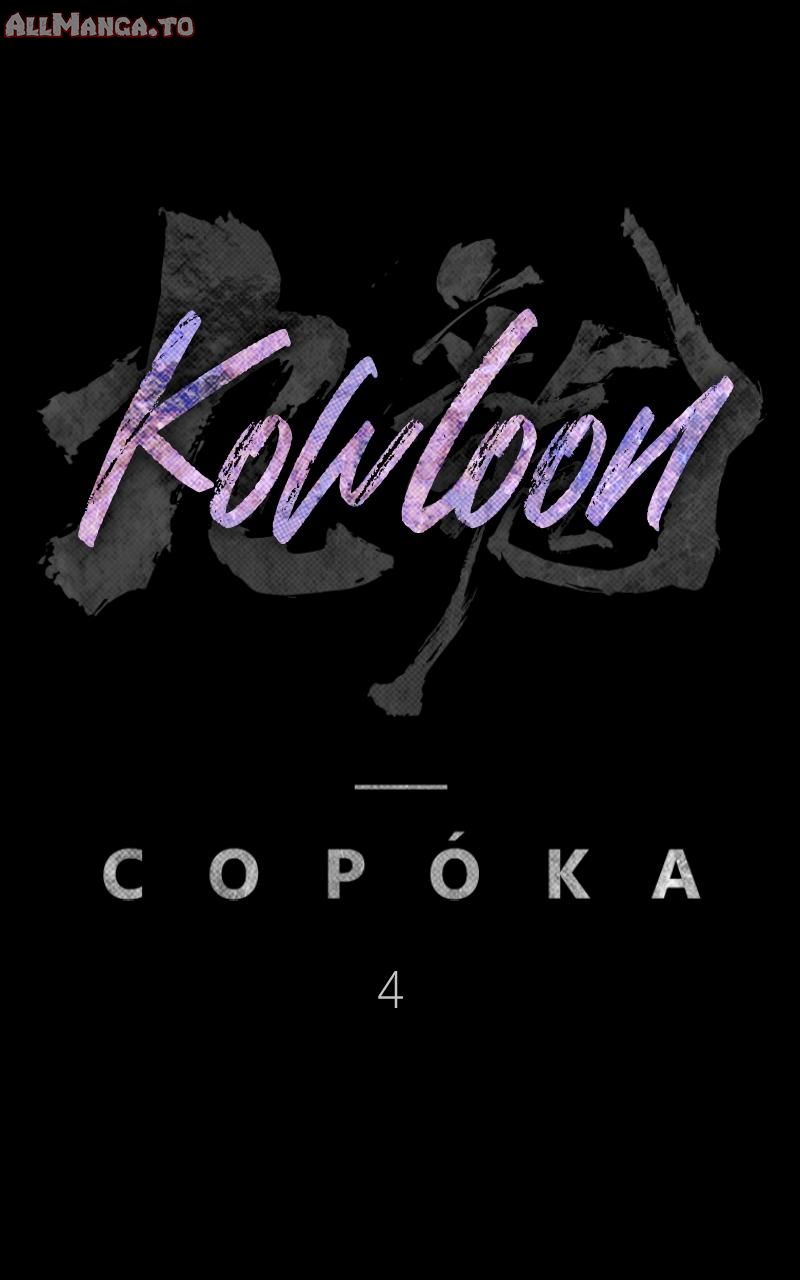 Read Kowloon Copóka Manga Online