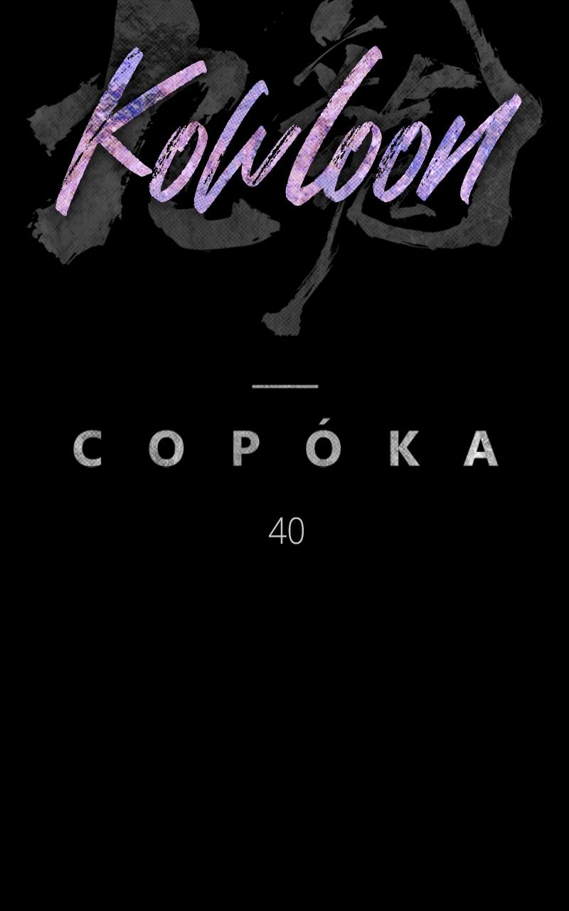 Read Kowloon Copóka Manga Online