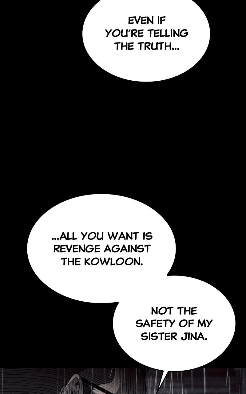 Read Kowloon Copóka Manga Online