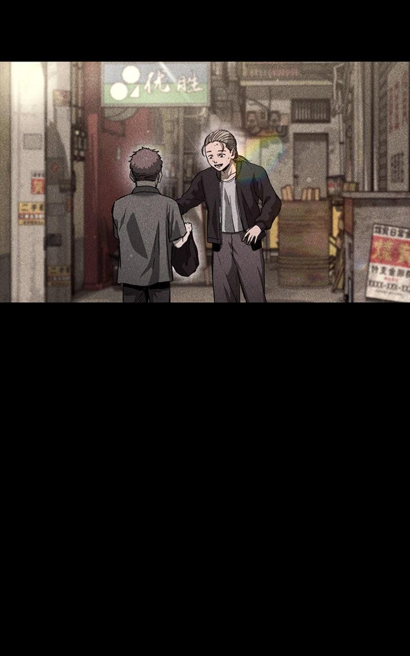 Read Kowloon Copóka Manga Online
