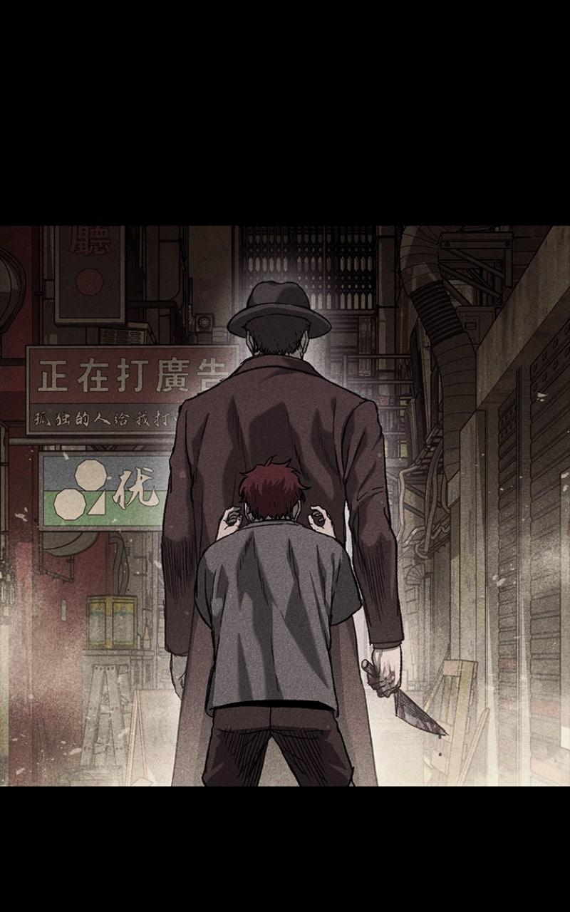 Read Kowloon Copóka Manga Online