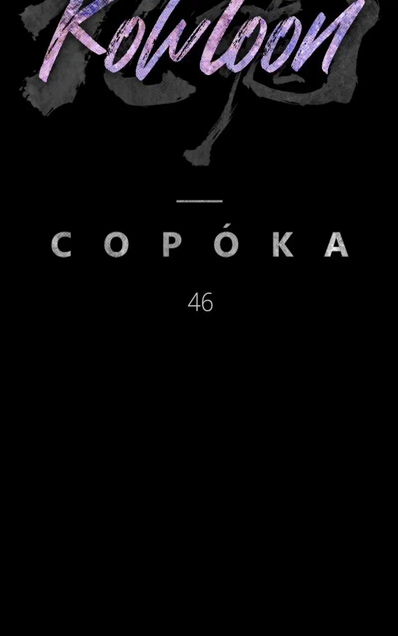 Read Kowloon Copóka Manga Online
