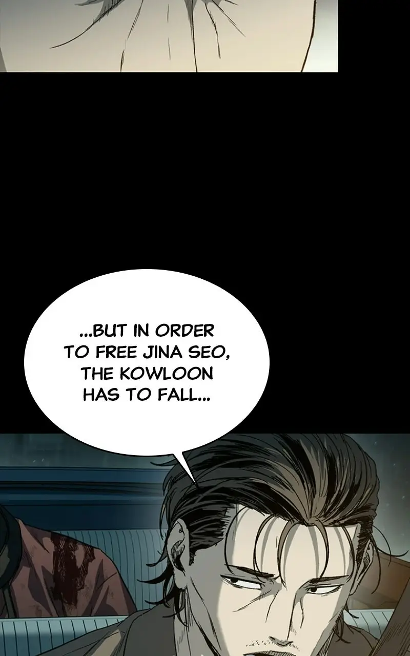 Read Kowloon Copóka Manga Online