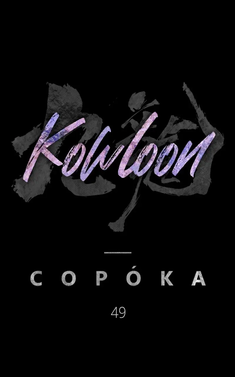 Read Kowloon Copóka Manga Online