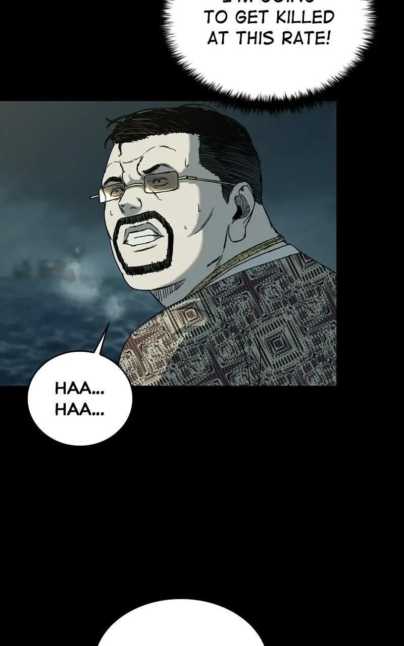 Read Kowloon Copóka Manga Online