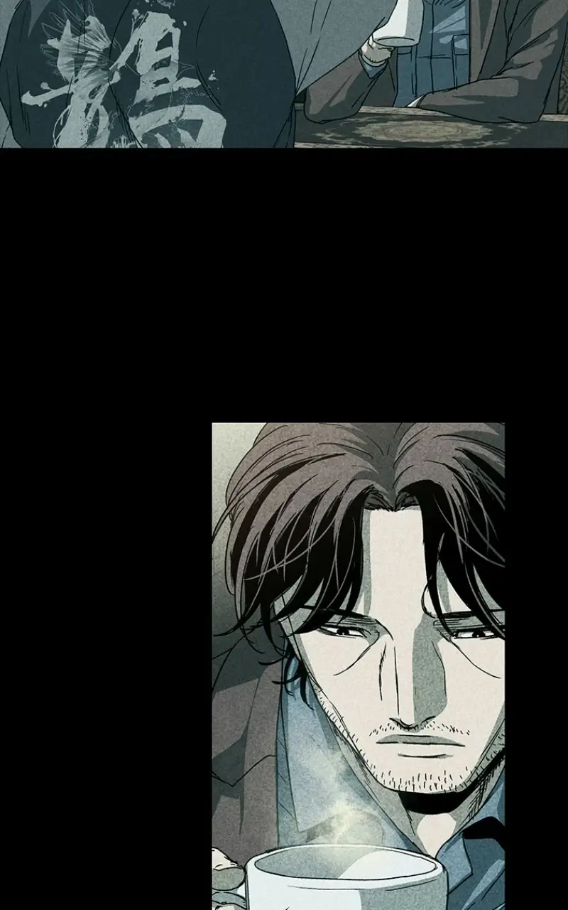 Read Kowloon Copóka Manga Online