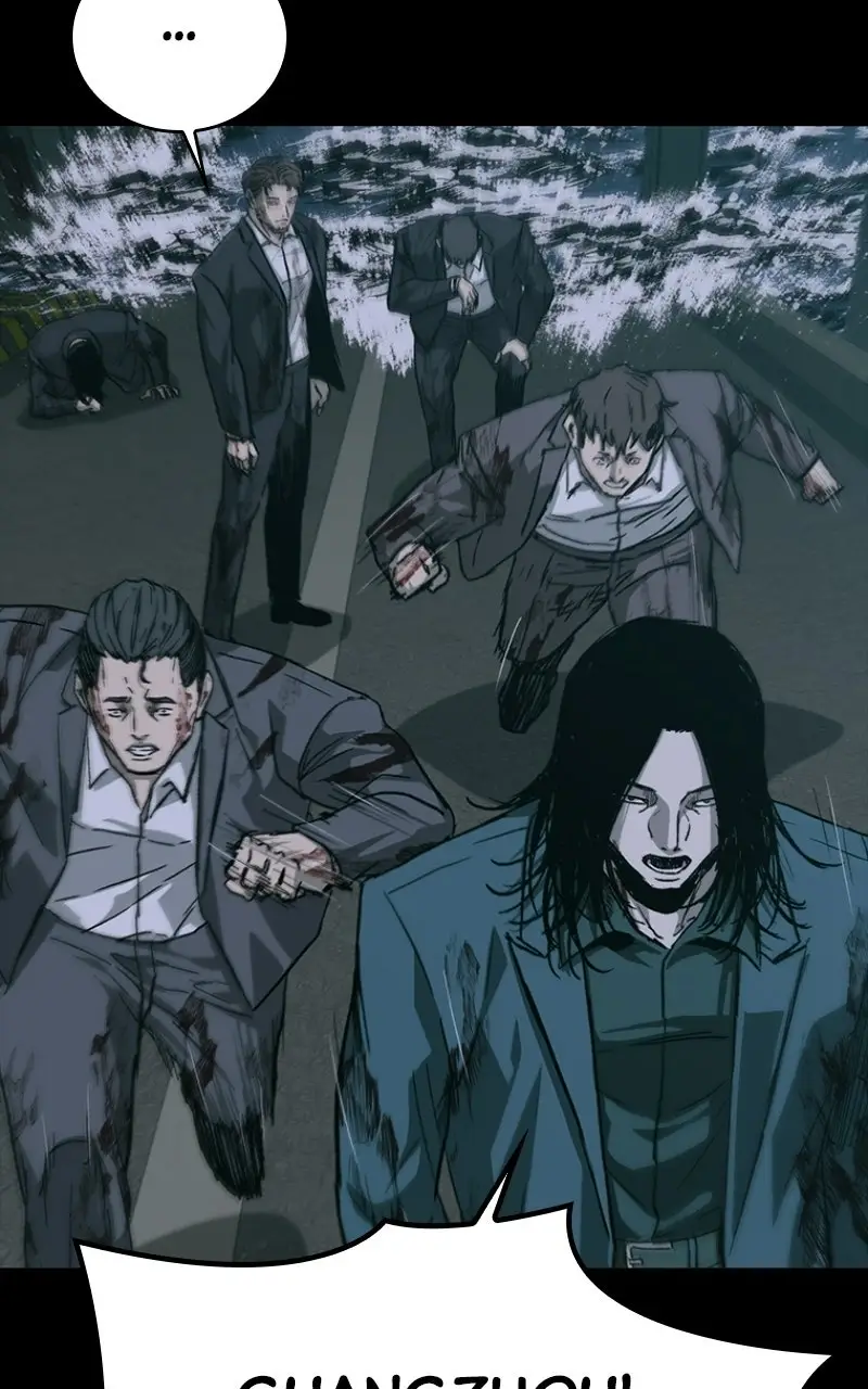 Read Kowloon Copóka Manga Online