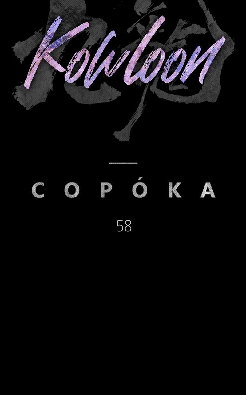 Read Kowloon Copóka Manga Online