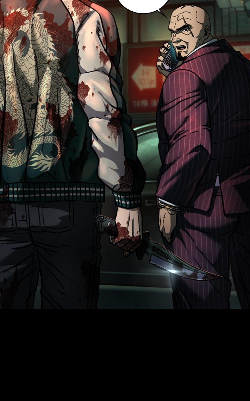 Read Kowloon Copóka Manga Online