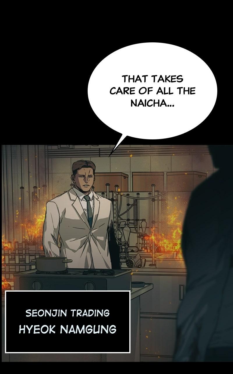 Read Kowloon Copóka Manga Online