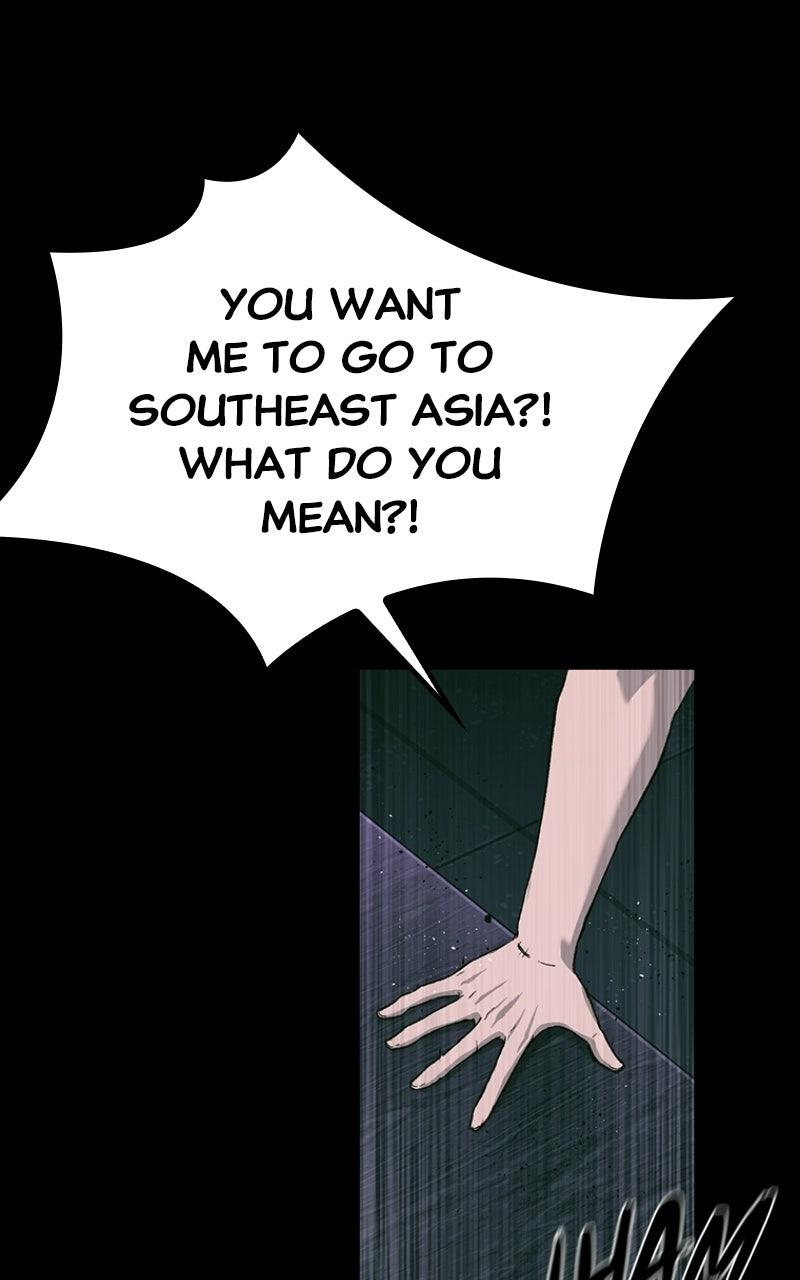 Read Kowloon Copóka Manga Online