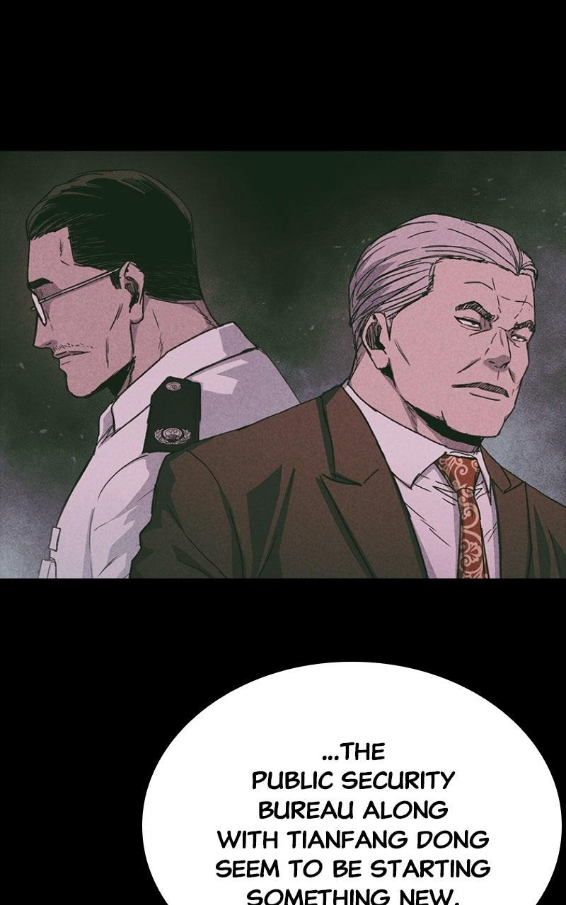 Read Kowloon Copóka Manga Online