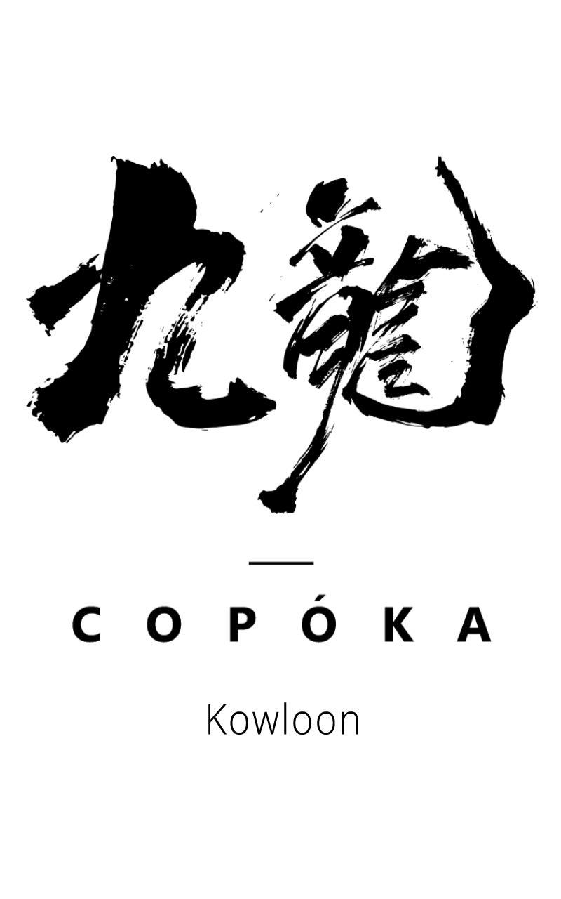 Read Kowloon Copóka Manga Online
