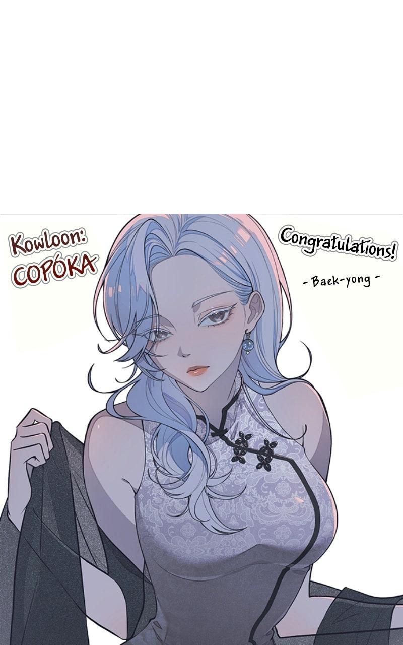 Read Kowloon Copóka Manga Online