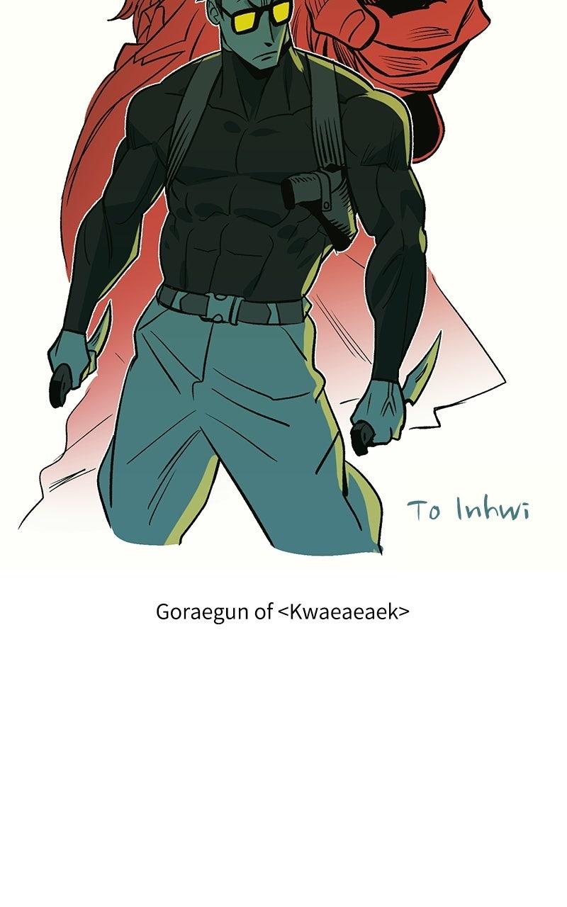 Read Kowloon Copóka Manga Online