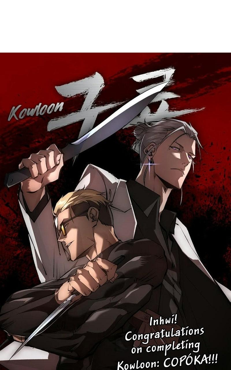 Read Kowloon Copóka Manga Online