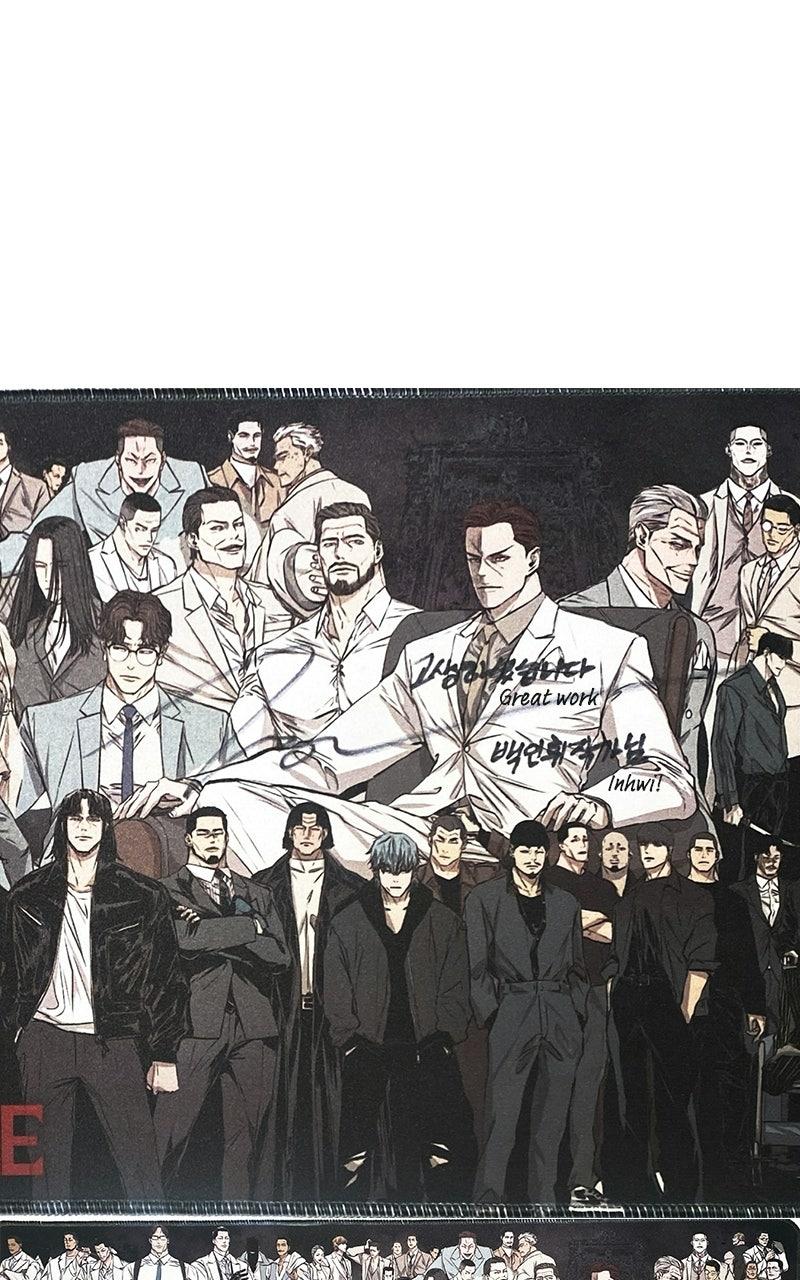 Read Kowloon Copóka Manga Online