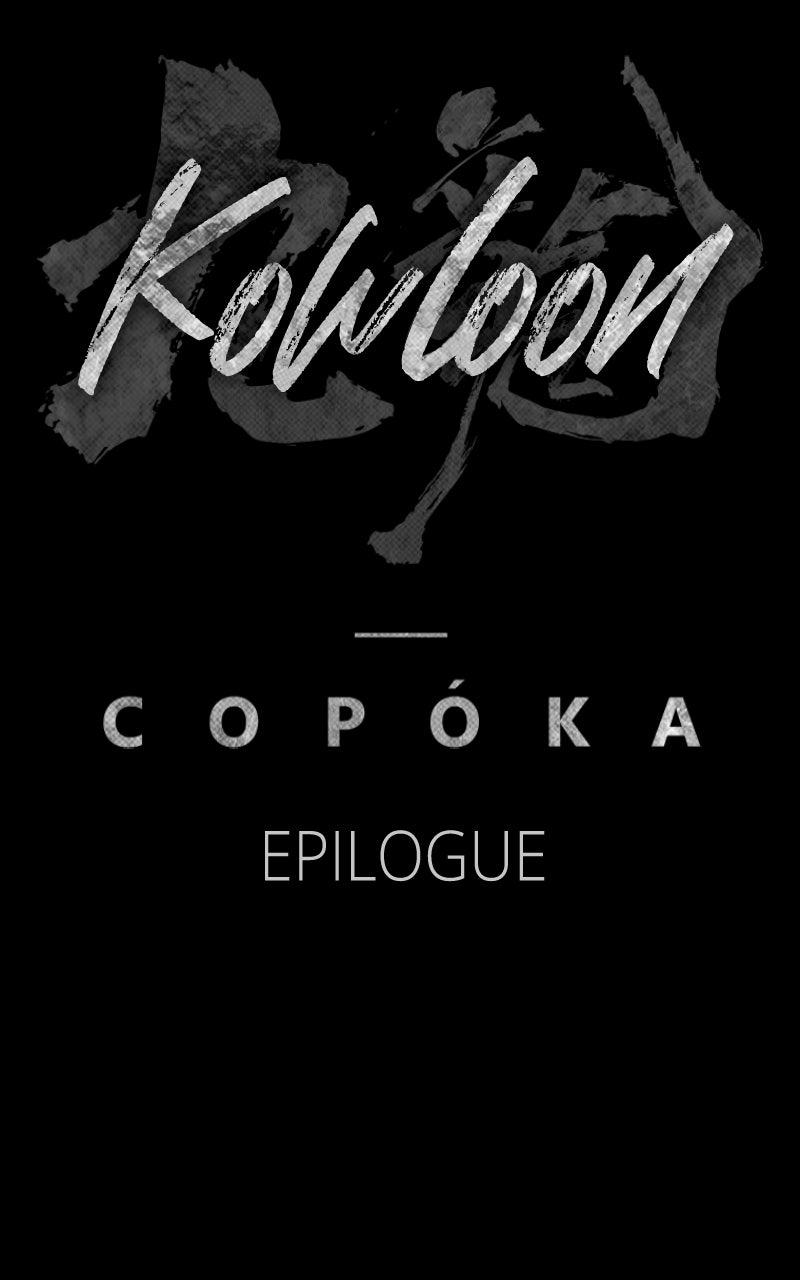 Read Kowloon Copóka Manga Online