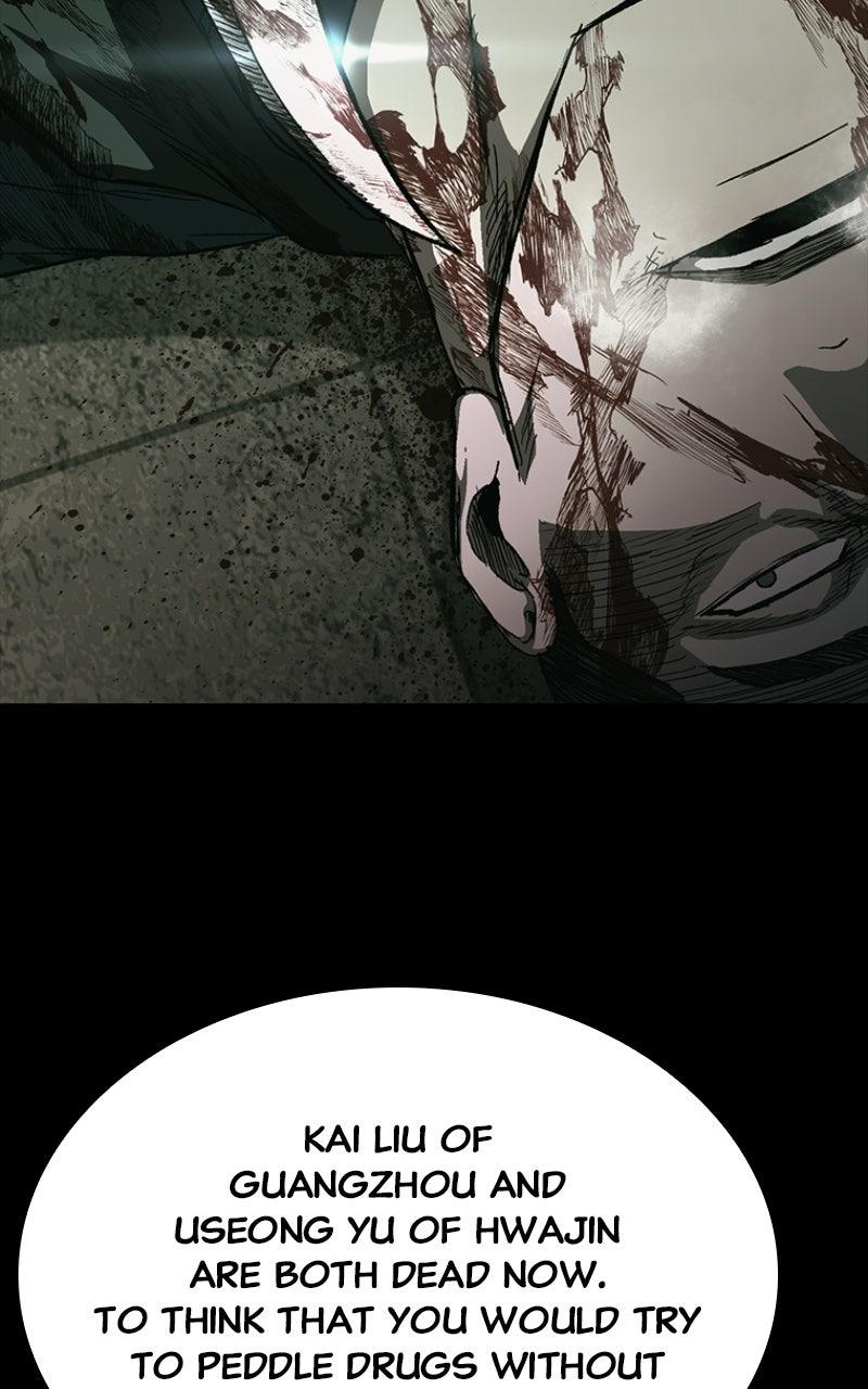 Read Kowloon Copóka Manga Online