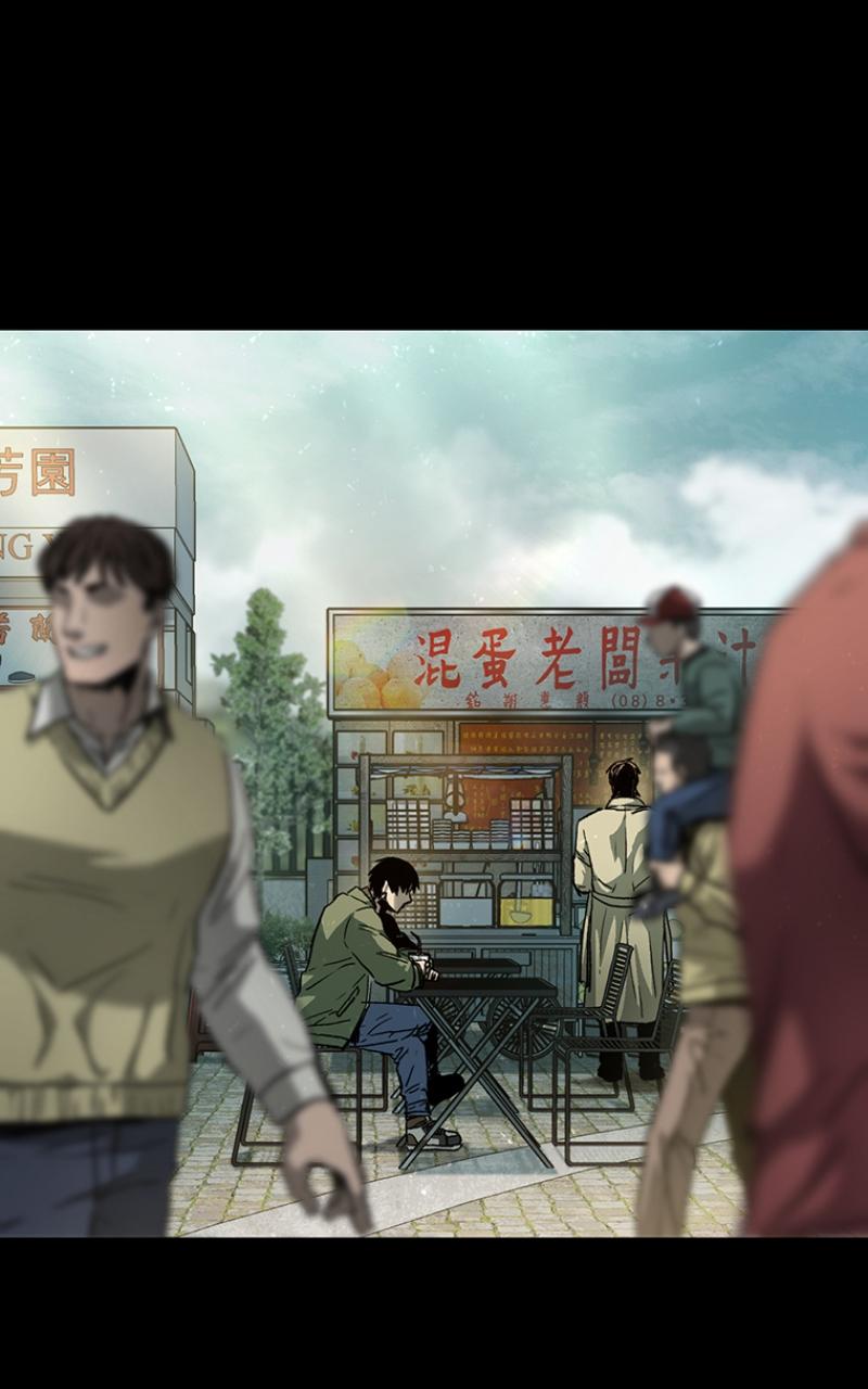 Read Kowloon Copóka Manga Online