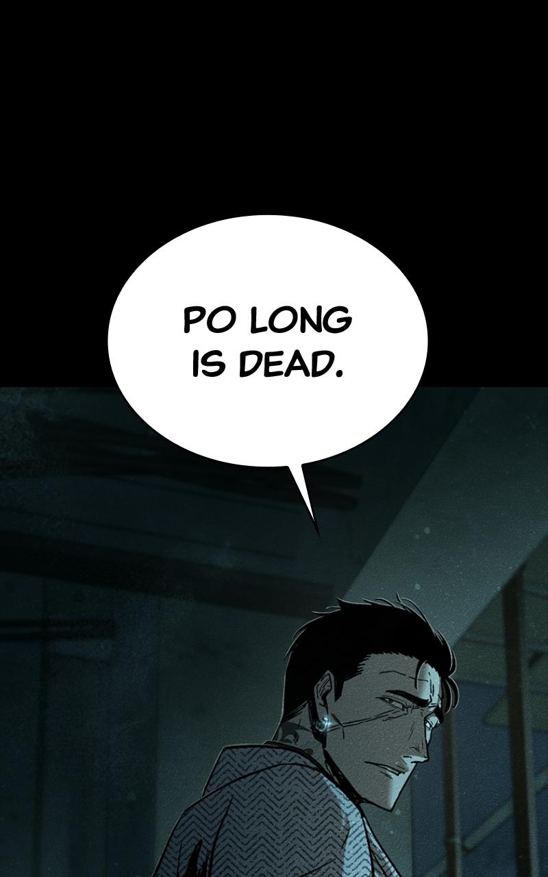 Read Kowloon Copóka Manga Online