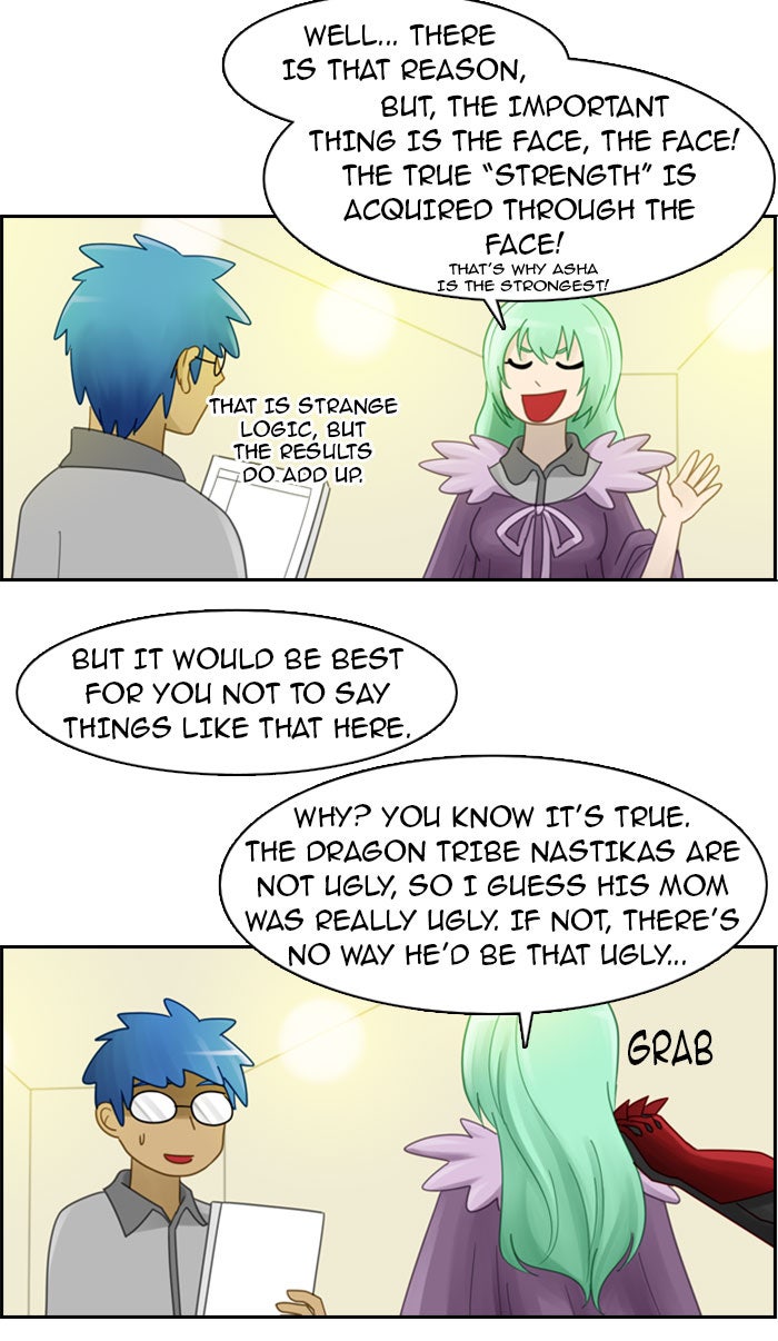 Read Kubera Manga Online