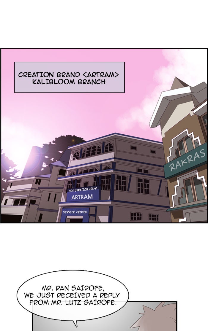 Read Kubera Manga Online