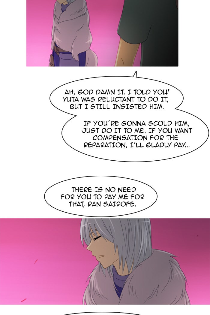 Read Kubera Manga Online