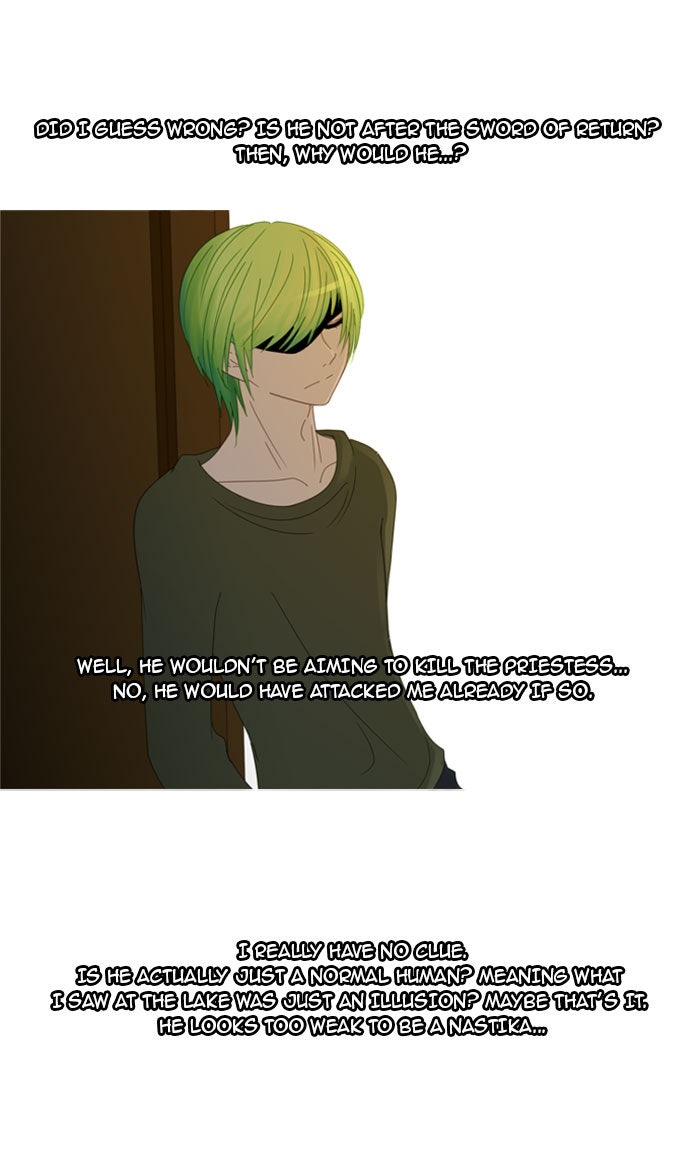 Read Kubera Manga Online