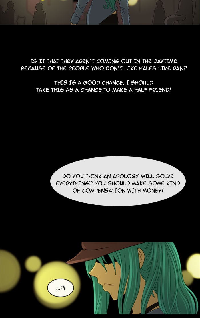 Read Kubera Manga Online