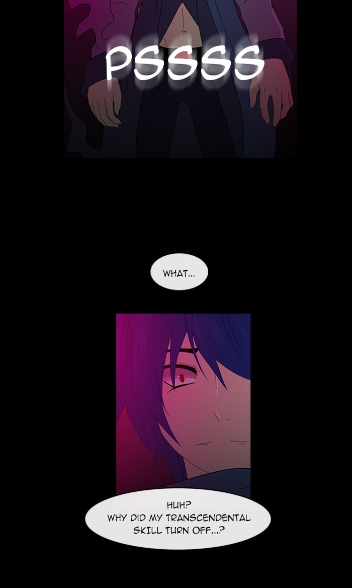 Read Kubera Manga Online