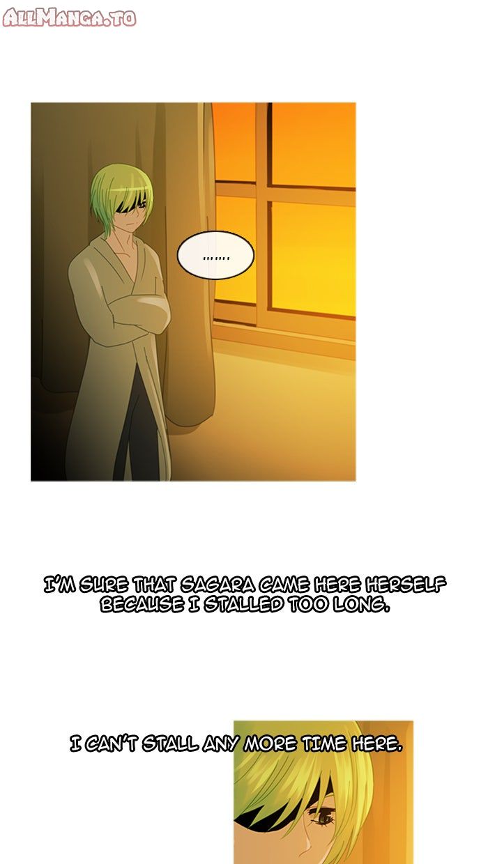 Read Kubera Manga Online