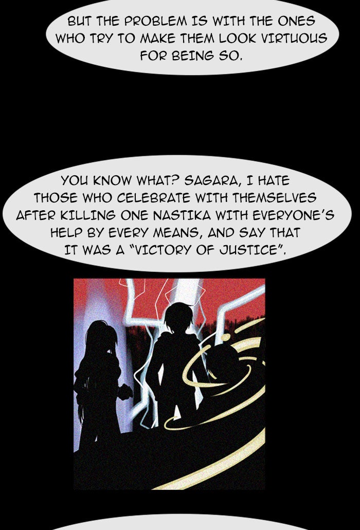 Read Kubera Manga Online