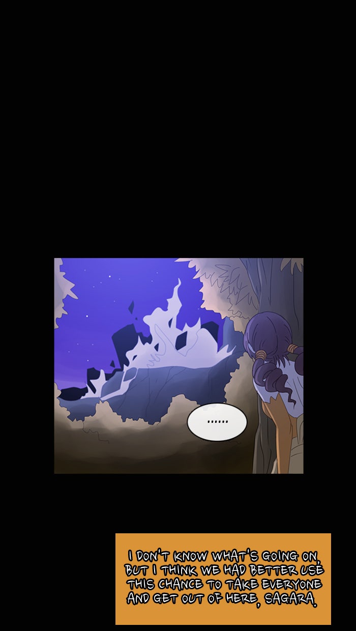 Read Kubera Manga Online