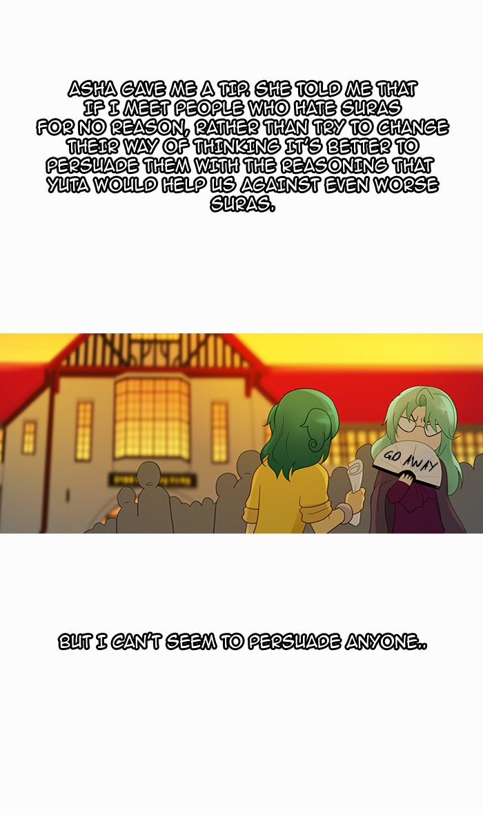 Read Kubera Manga Online