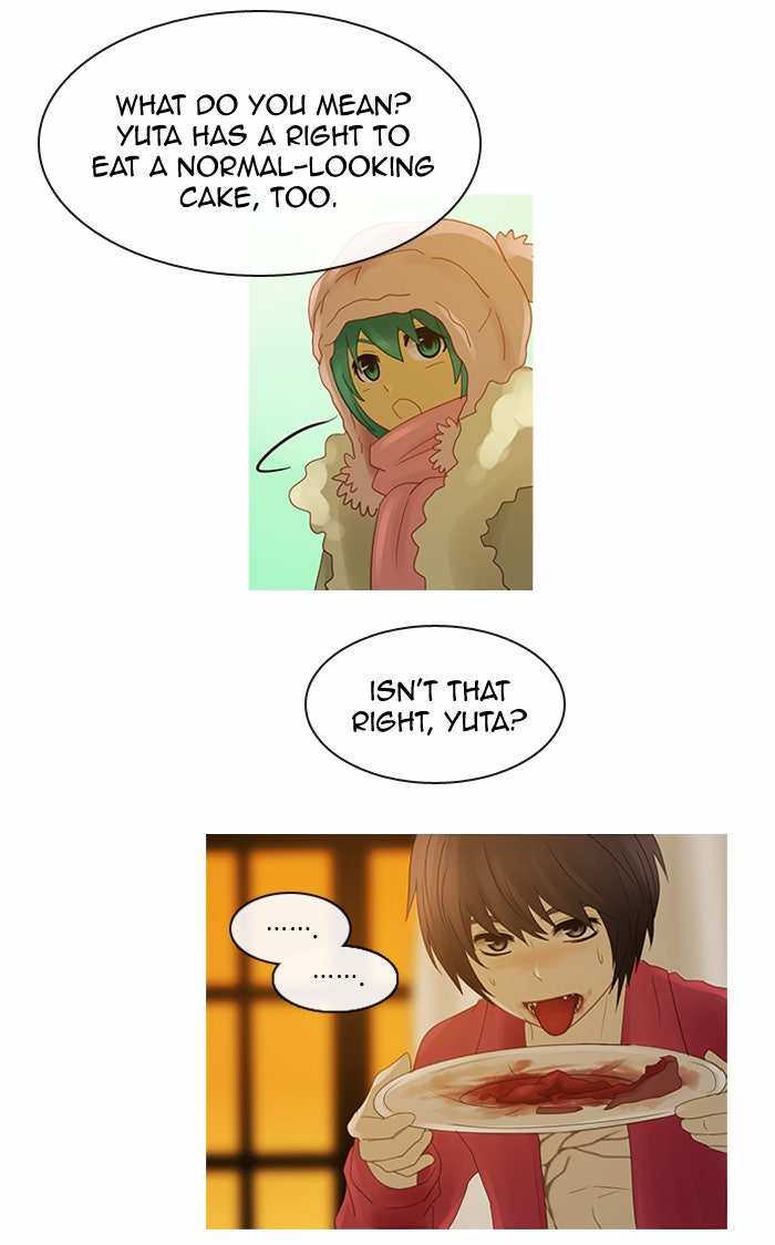 Read Kubera Manga Online