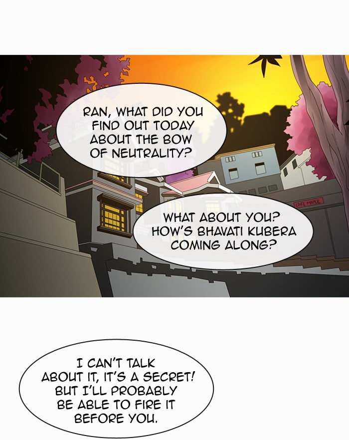 Read Kubera Manga Online