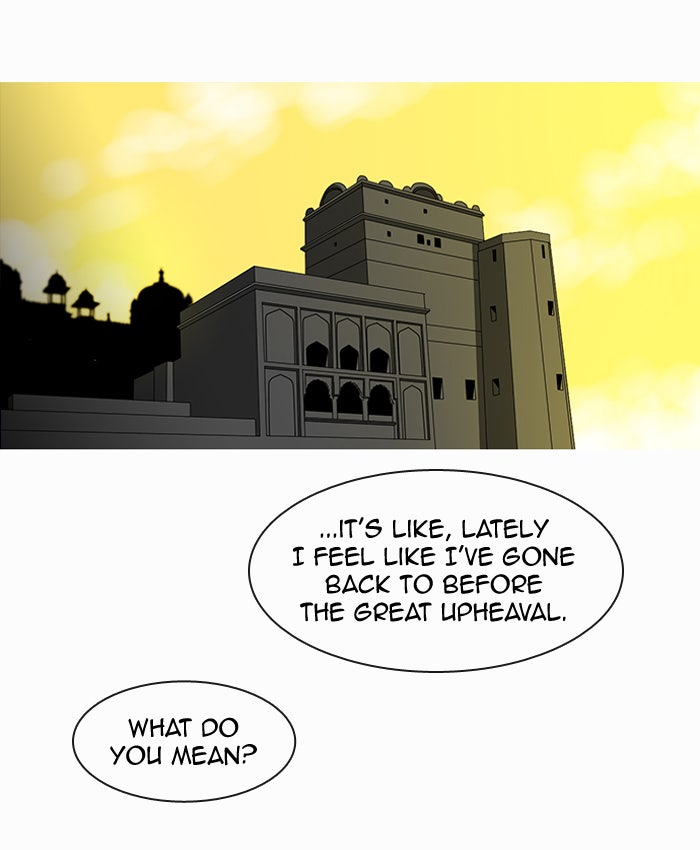 Read Kubera Manga Online