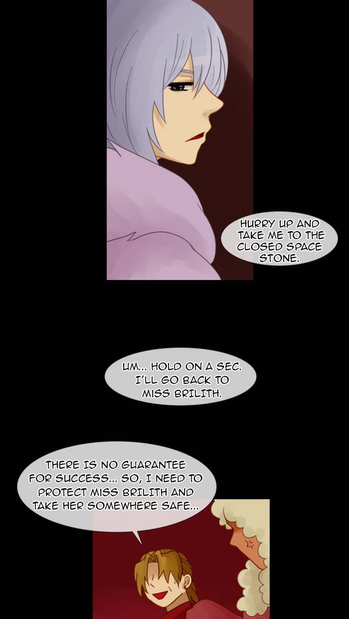 Read Kubera Manga Online