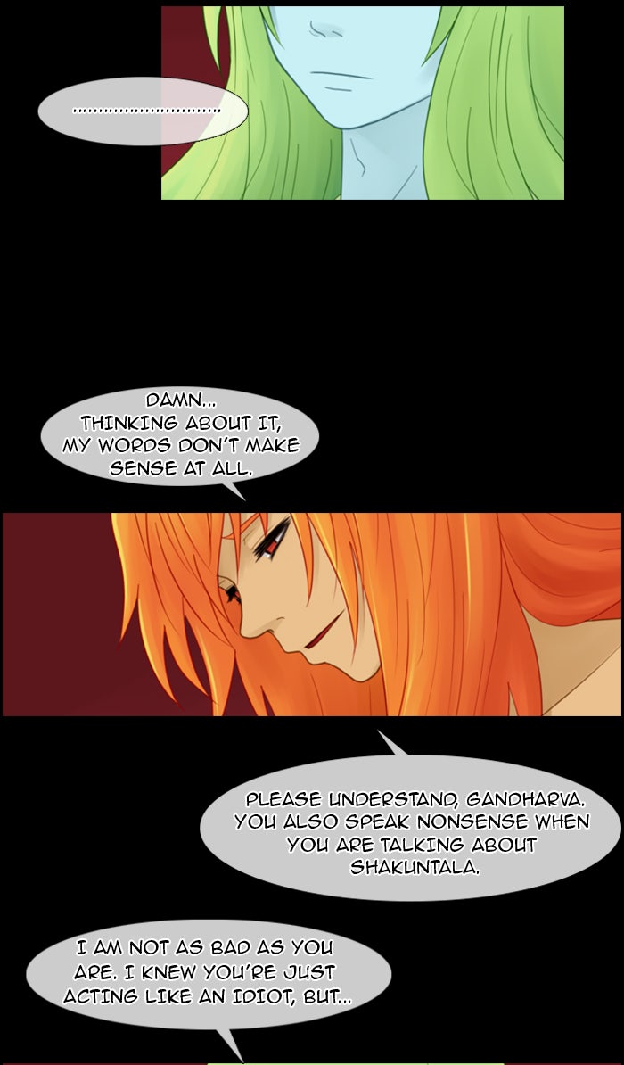 Read Kubera Manga Online