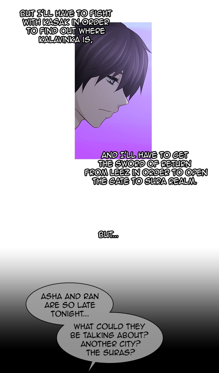 Read Kubera Manga Online