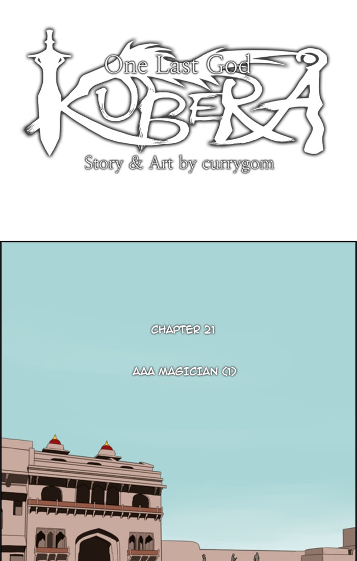 Read Kubera Manga Online