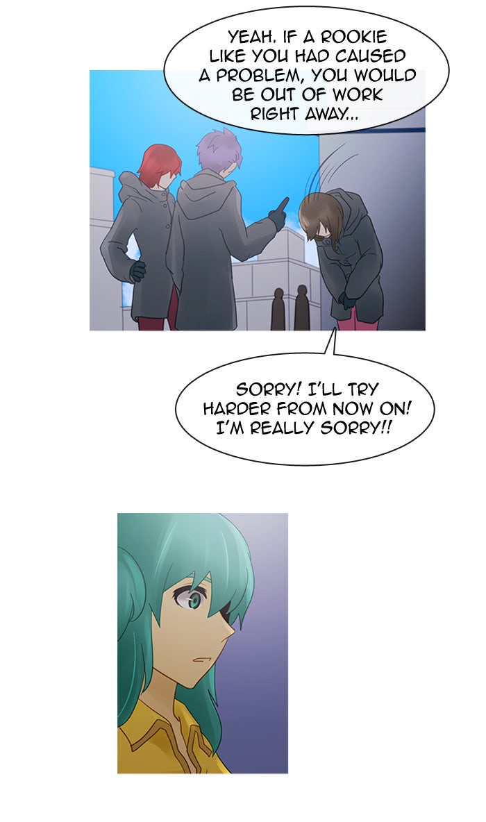 Read Kubera Manga Online