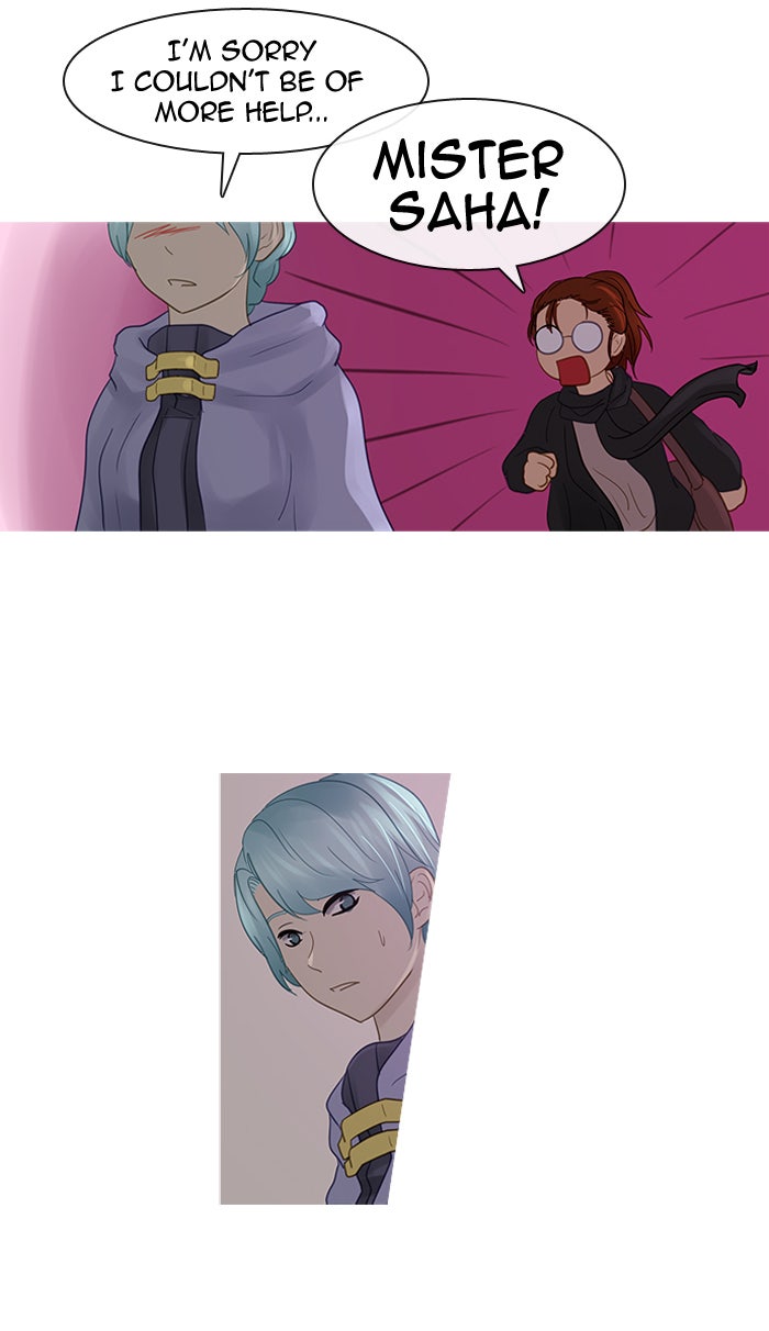 Read Kubera Manga Online