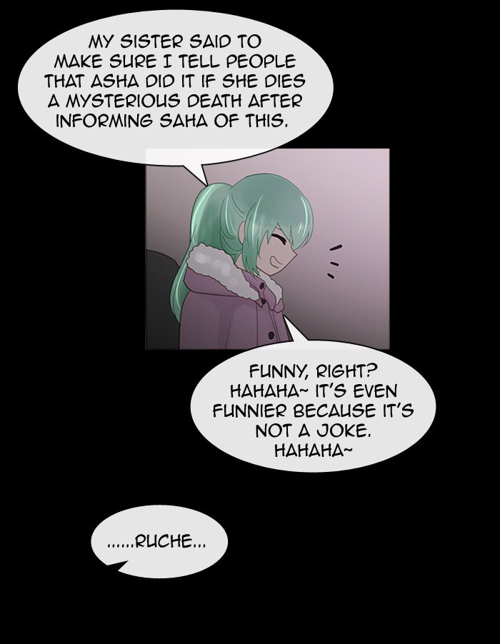 Read Kubera Manga Online