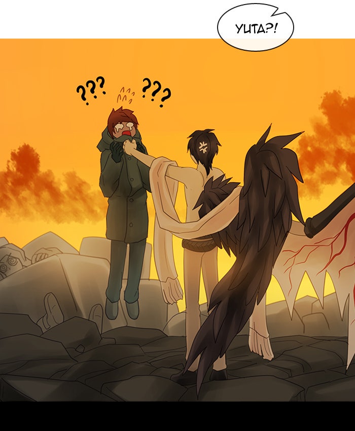Read Kubera Manga Online