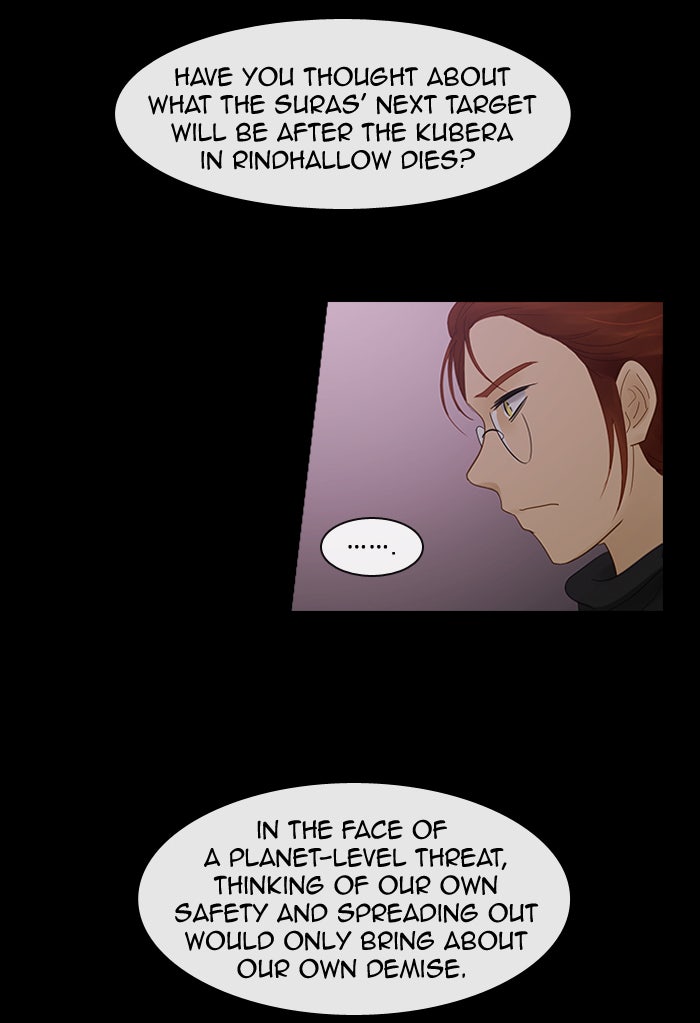 Read Kubera Manga Online