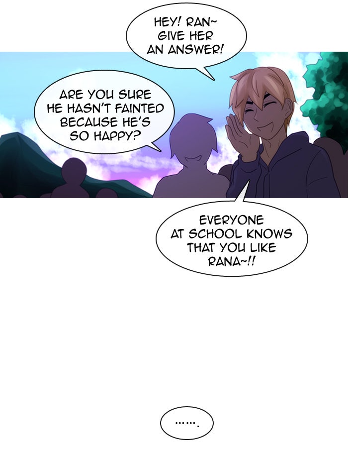 Read Kubera Manga Online