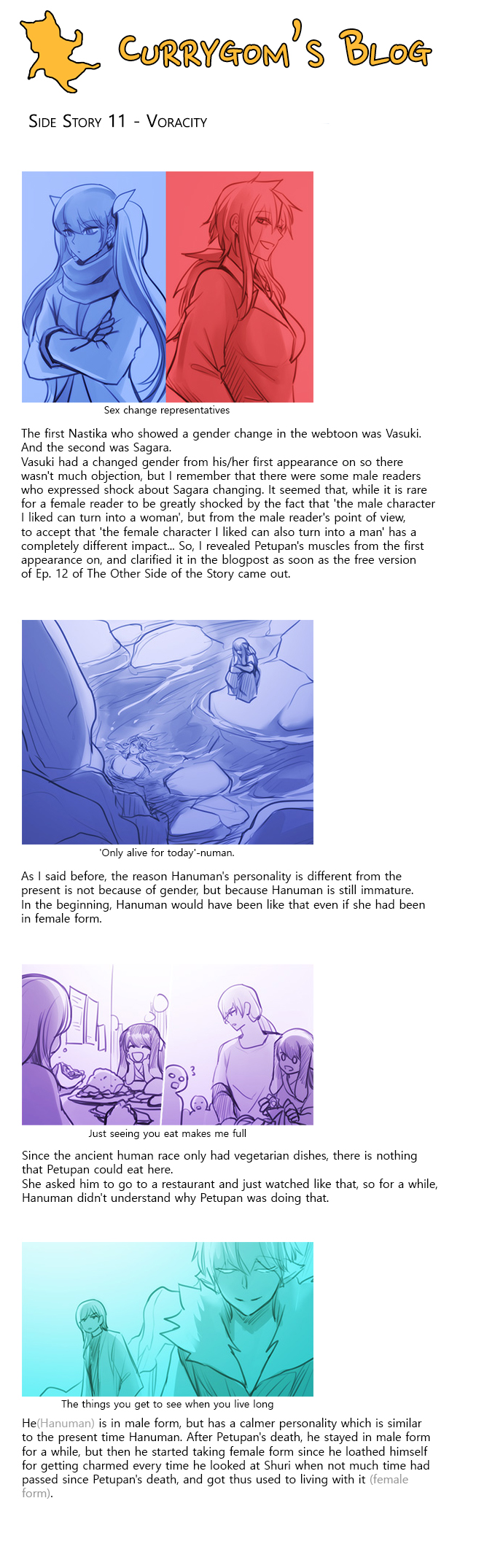 Read Kubera Manga Online